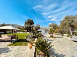 Archangelos Garden House