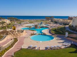ONATTI Beach Resort - Adults Only 16 Years Plus, accessible hotel in Quseir