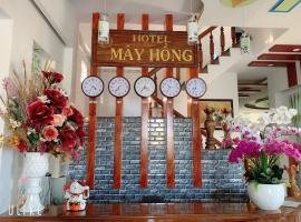 MÂY HỒNG HOETL, hotel in Phú Khê (1)