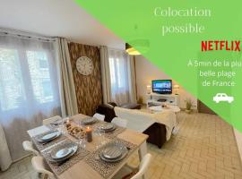 La Forgette - Netflix - Cosy