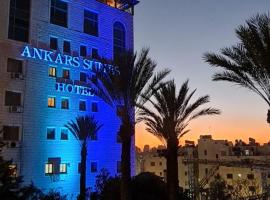 Ankars Suites & Hotel, hotel in Ramallah