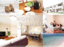 HOPE VILLA ONNASON, hotell i Onna
