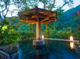 Hotel Kurobe