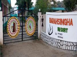 Barasingha Resort, hotel v destinaci Mandlā