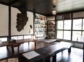 Hostel Knot, hotel en Izu