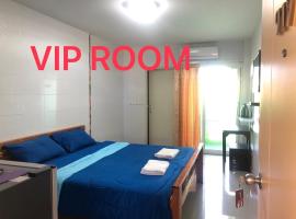 S Diamond Apartment, Ferienwohnung mit Hotelservice in Phetchaburi