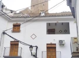 CASA LOS PATOS, hotel em Cazorla