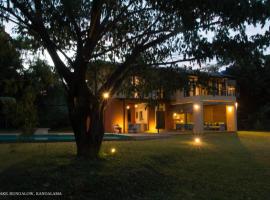 Gaia Lake Bungalow, Kandalama, hotel a Dambulla