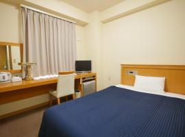 Smile Hotel Shizuoka Yoshida Inter, Hotel in Yoshida