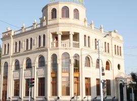 Golden Apricot – hotel w pobliżu miejsca Shirak International Airport - LWN 