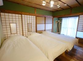 Ichiya - Vacation STAY 83331, hotel with parking in Shimosato