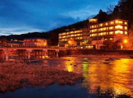 Mansuirou, hotel v destinaci Misasa