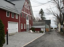 Visions Inn, ξενοδοχείο σε Cooperstown