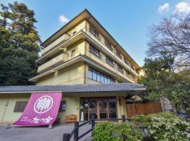 Miyajima Morinoyado, hotel v destinaci Mijadžima