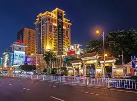 Panyu Hotel