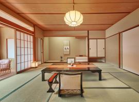 Mansuirou, ryokan em Misasa