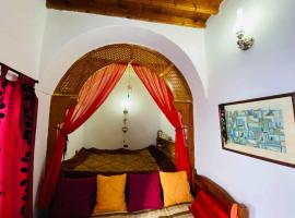 Maison d'hôte Chama: Kayrevan şehrinde bir otel