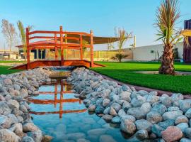 Seven Elements Resort, farm stay in Ras al Khaimah