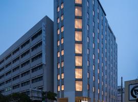 Nest Hotel Naha Kumoji, hotell sihtkohas Naha