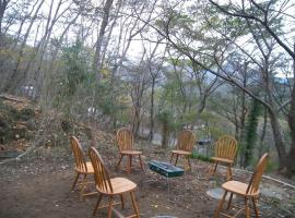 Trust Maison Katase - Vacation STAY 24205v, cottage in Izu