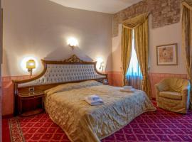Alexios Luxury Hotel, hotel poblíž Letiště Ioannina - IOA, Ioannina