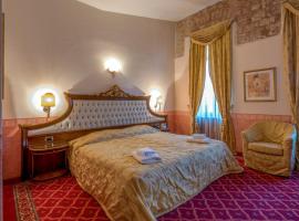 Alexios Luxury Hotel, hotel dekat Bandara Ioannina  - IOA, Ioannina