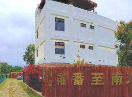 Road Found, hotel di Jinning