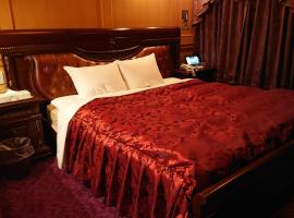 Hotel Zips (Adult Only), hotel en Kawaguchi