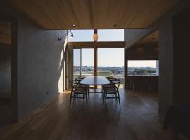 YHouse, apartment in Kumamoto