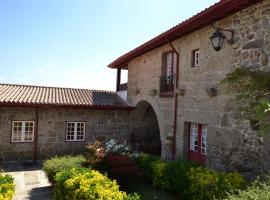 Quinta De Cima De Eiriz, загородный дом в Гимарайнше