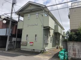 竜ケ崎駅そばのゲストハウスM＆M３, Ferienwohnung in Ryūgasaki
