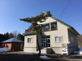 Pension Yu, hotell i nærheten av Historical Museum of Hokkaido i Ebetsu