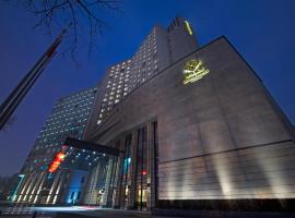 Jinling Hotel Beijing, hotel em Wangjing, Pequim