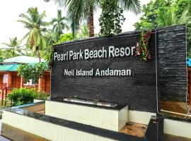 Kūrorts Pearl Park Beach Resort Private Limited pilsētā Portblēra