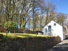 The Rookery, hotel in Eaglesham