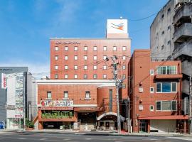 Kanazawa Central Hotel, hotell i Kanazawa