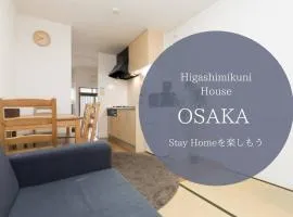 EX2 Higashimikuni Hous