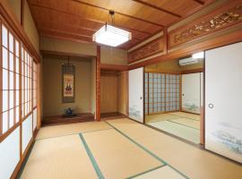 Cyclist inn Hachikakuno / Vacation STAY 78852、Shimosatoのホテル