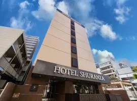 ホテル シュランザCHIBA