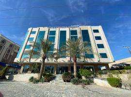 City Center Hotel, hotel dicht bij: Internationale luchthaven Muscat - MCT, 