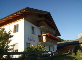 Ritzhof, ξενοδοχείο σε Funes