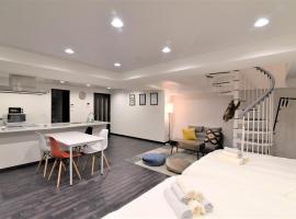 요코하마에 위치한 취사 가능한 숙소 Hotel Central Yokohama