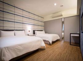 Alegran Motel, khách sạn gần Ga Shalu, Wuqi