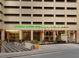 Wyndham Garden Manama, отель в Манаме