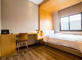 Easylazy Inn, hotel v destinaci Tchaj-čung
