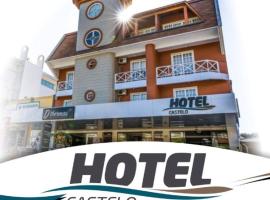 Hotel Castelo, готель у місті Граватал