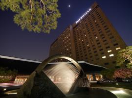 The Shilla Seoul, hotel near Agalmatolite Reliquary from the Three-story Stone Pagoda at Biroam Hermitage of Donghwasa Temple, Daegu, Seoul