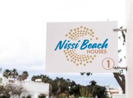 "NISSI BEACH" Houses、コス・タウンにあるコス港の周辺ホテル