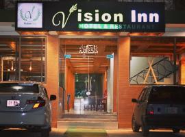 Vision Inn Hotel, hotel v destinaci Nathia Gali