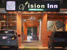 Vision Inn Hotel, hotel in Nathia Gali